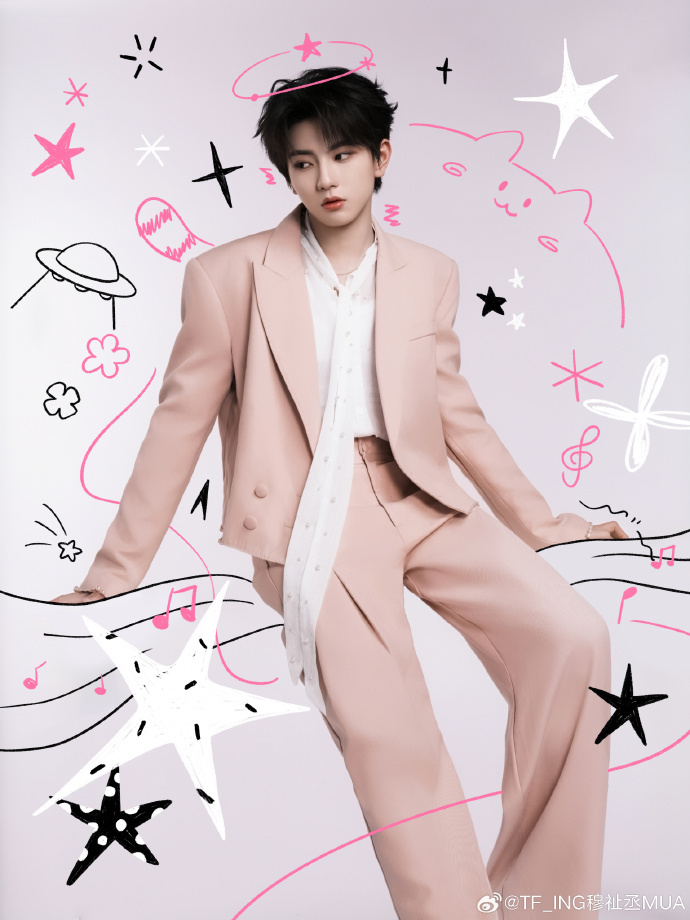 穆祉丞巡演倒计时1天海报穆祉丞演唱会倒计时1天穆祉丞局部宇宙巡演倒计时一天海报 
