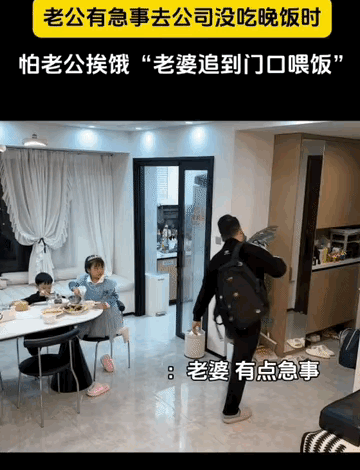 父母就是孩子最好的老师！[赞]