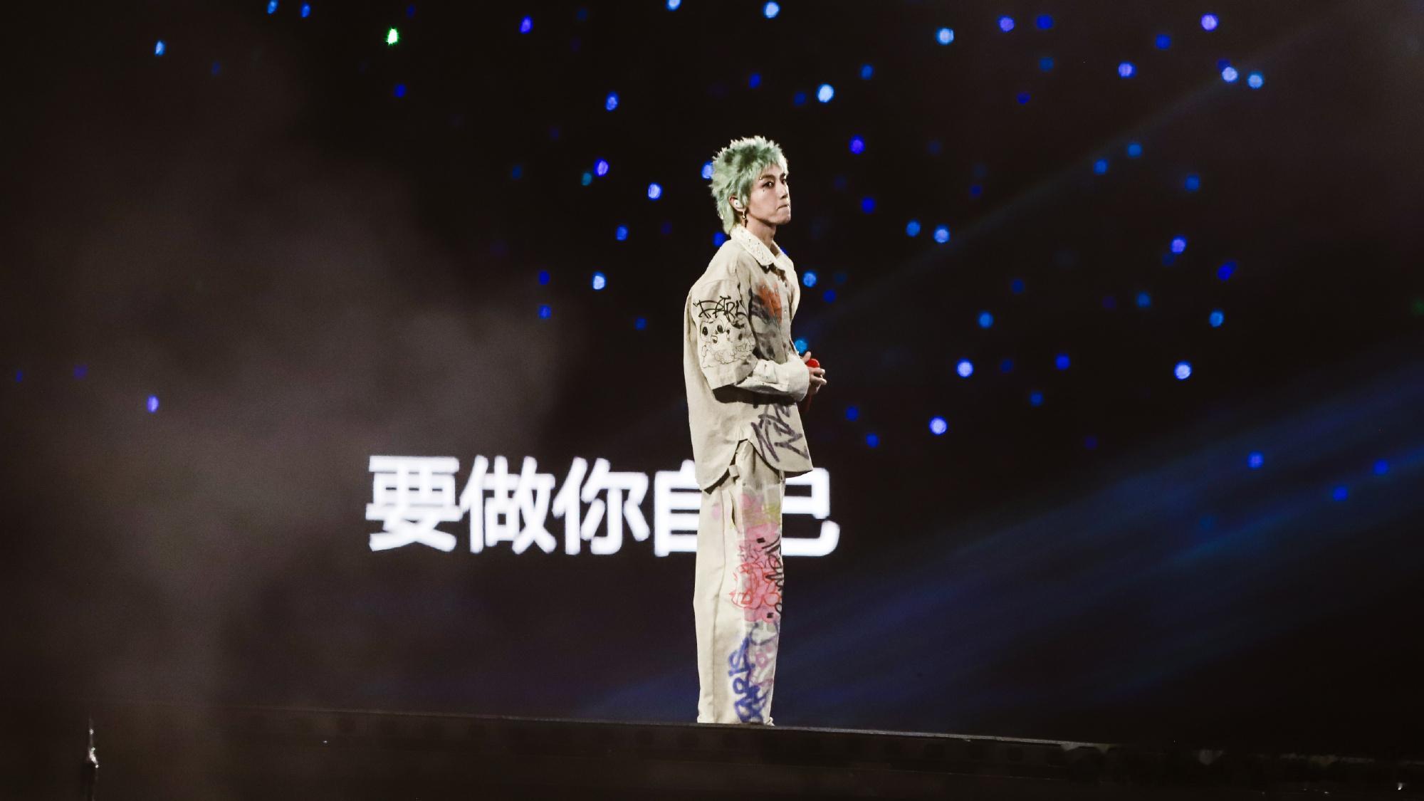 #华晨宇新歌人之爱官摄live#华晨宇再次用音乐证明了自己的才华，新歌《人之爱》