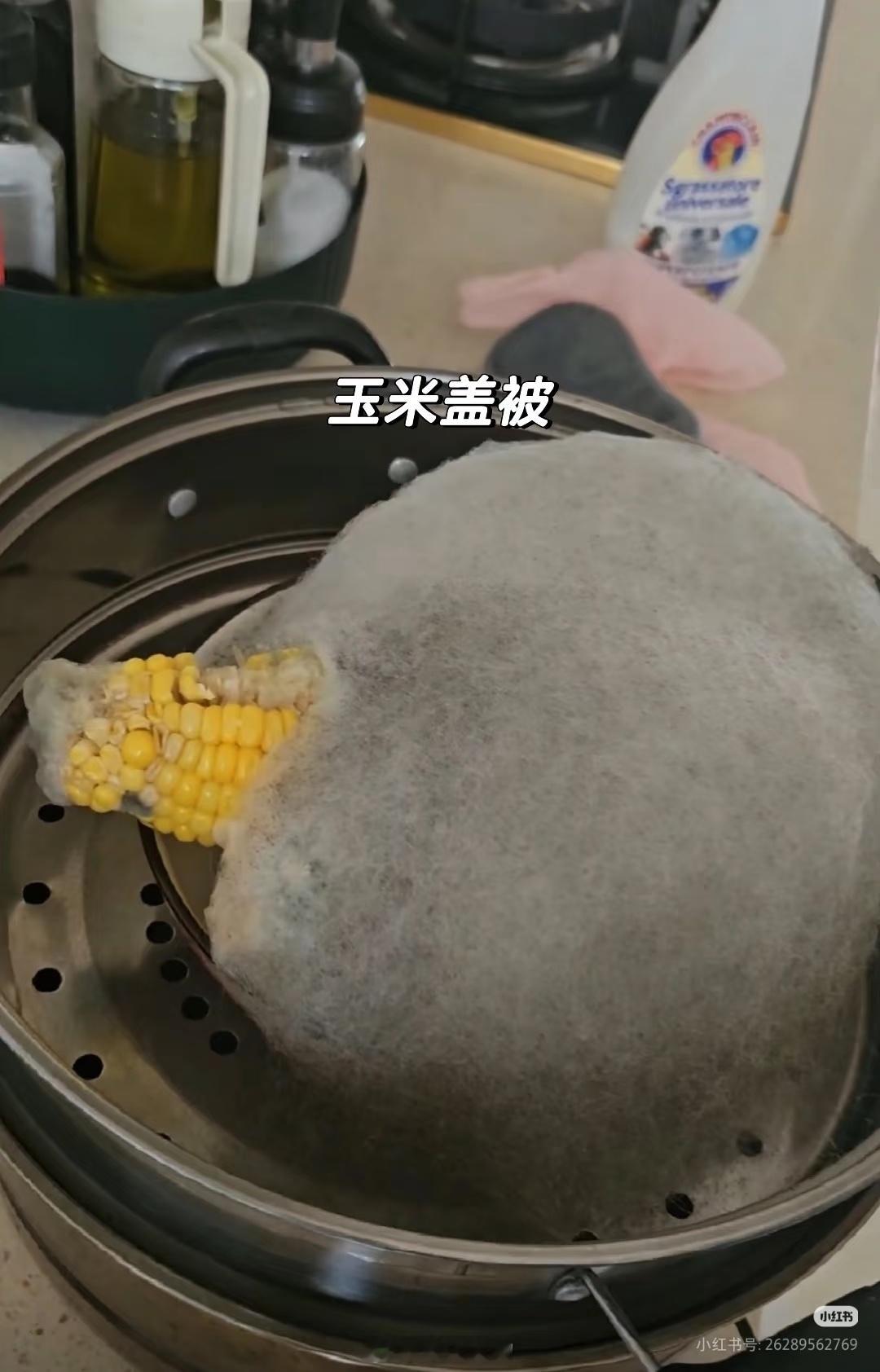 粉丝投稿： ​​​