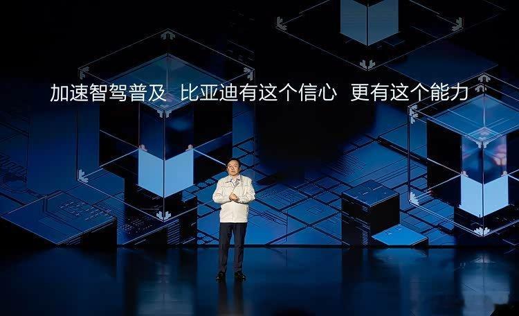 从「扯淡」到「我们重视」：一次艰难的公开纠偏。比亚迪的转折点，出现在2024年1