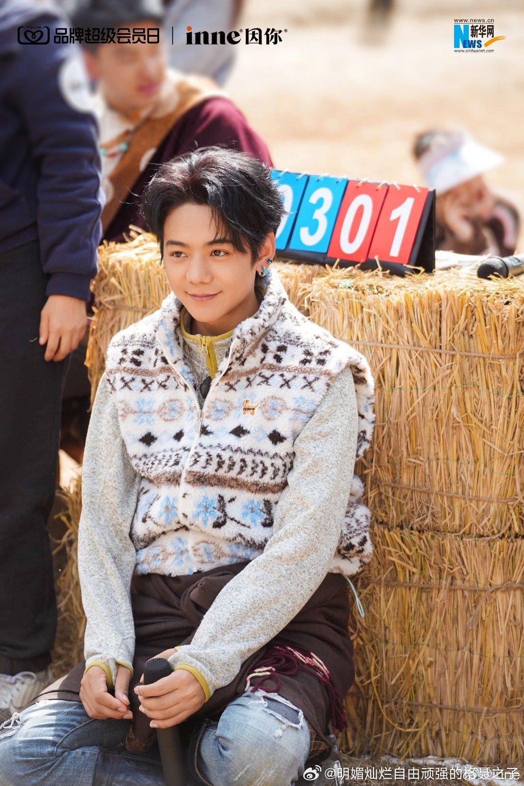 继续飞翔理塘丁真《你还要飞 (《永不失联的爱》电影主题曲)》你还要飞 (《永不失