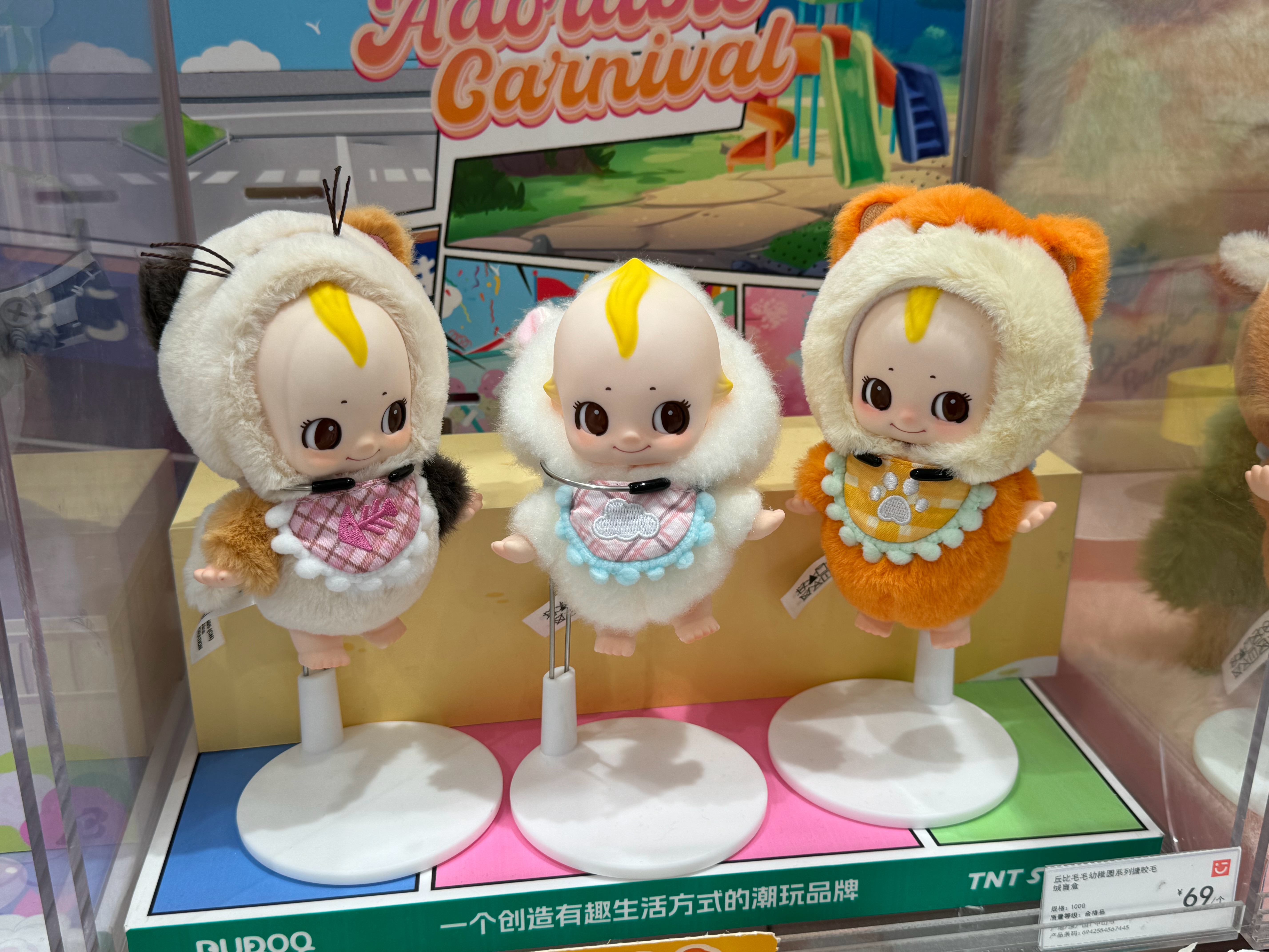 谁干的🤣 ​​​
