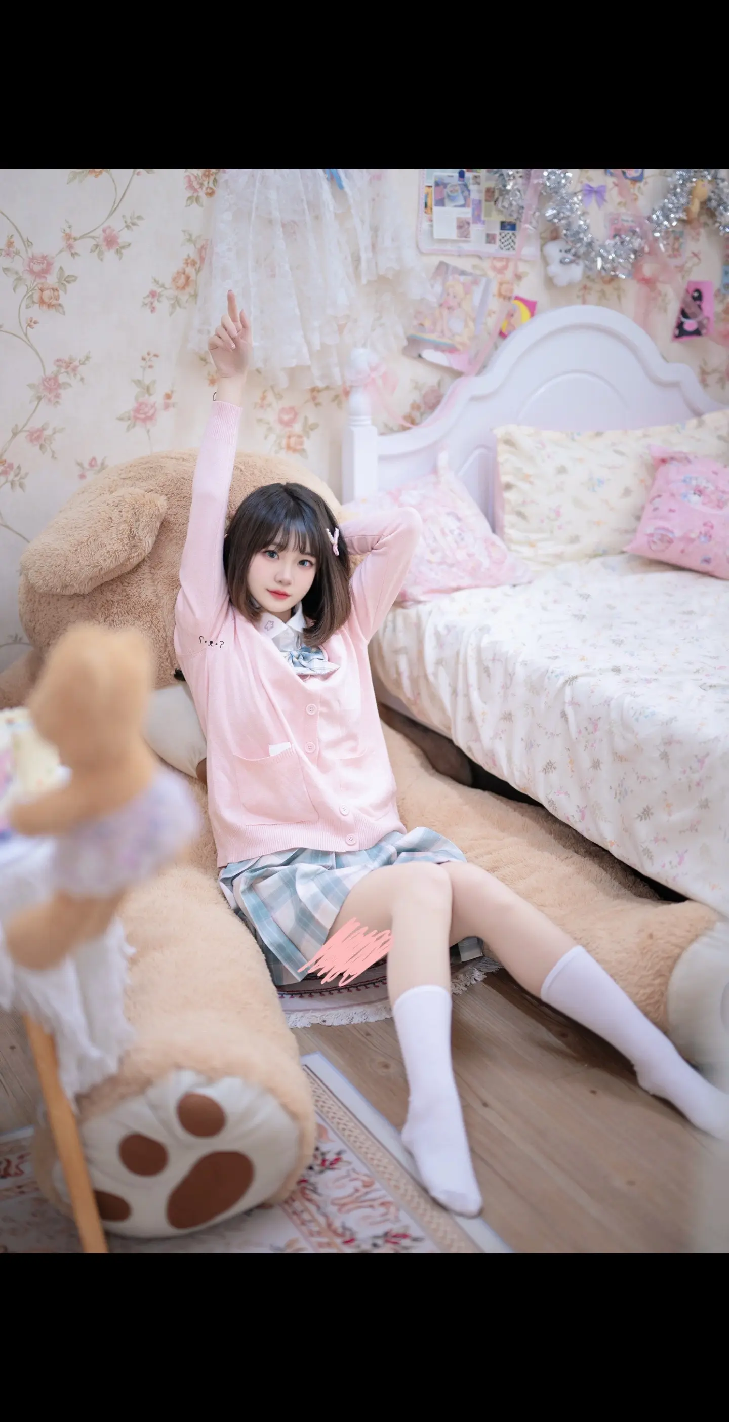 噢呦。