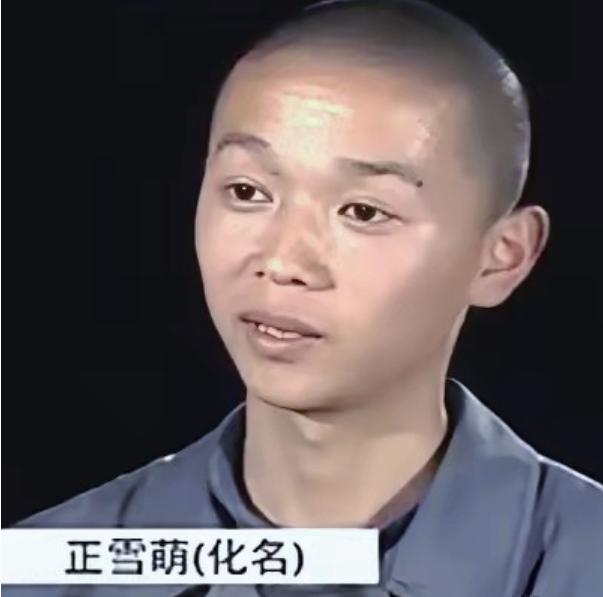 “霸占我母亲，羞辱我父亲，我现在就要替天行道！”2010年，17岁的儿子，目睹了
