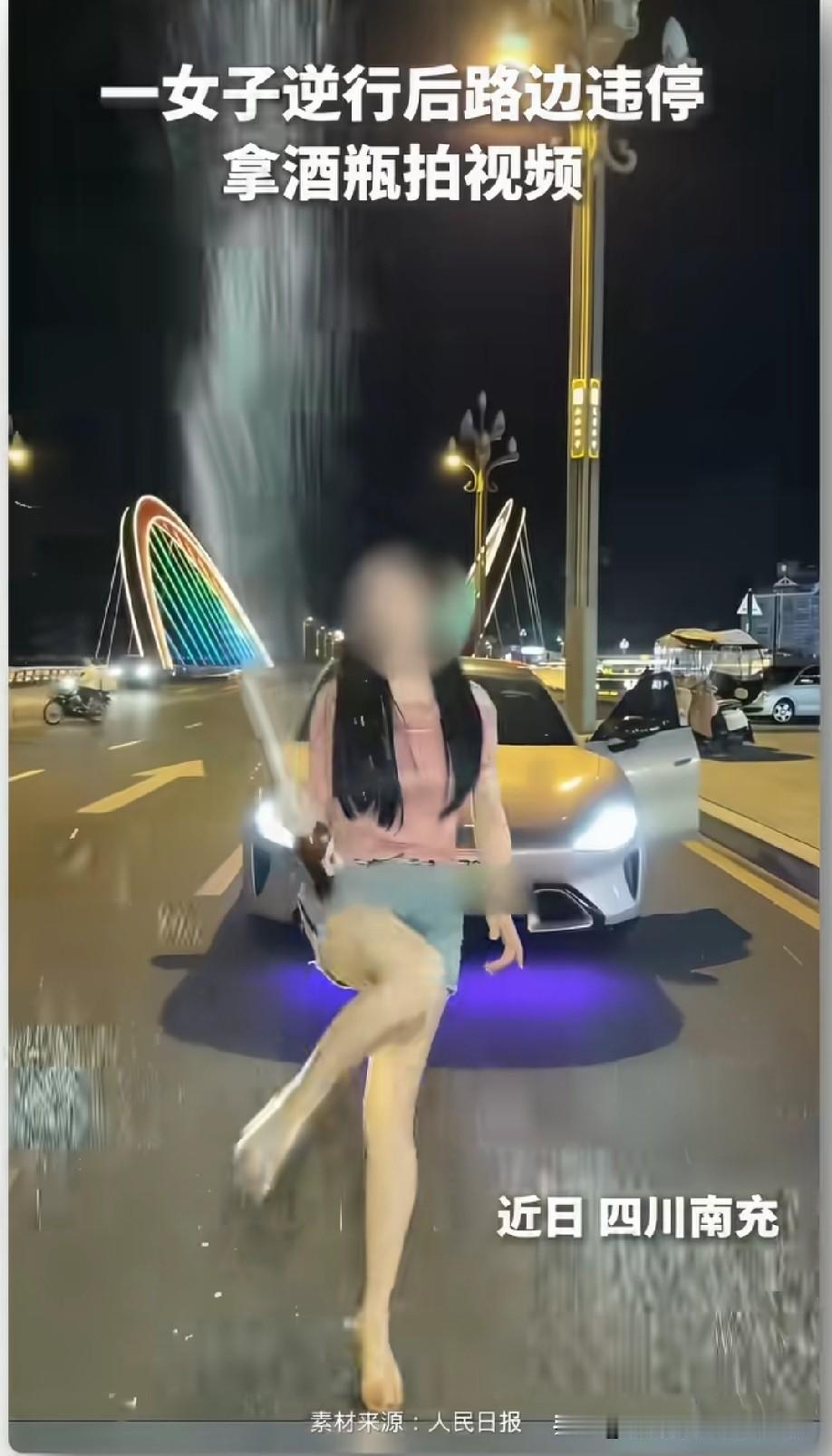 这种更红了！处罚太轻起不到惩戒作用，反而会引起网红们效仿，让自己更出名。