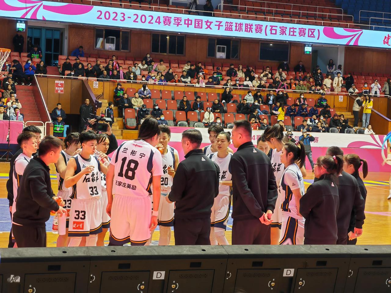 WCBA常规赛第19轮张老师决战时刻毫不手软，在前6次3分全部投失的情况下依旧自