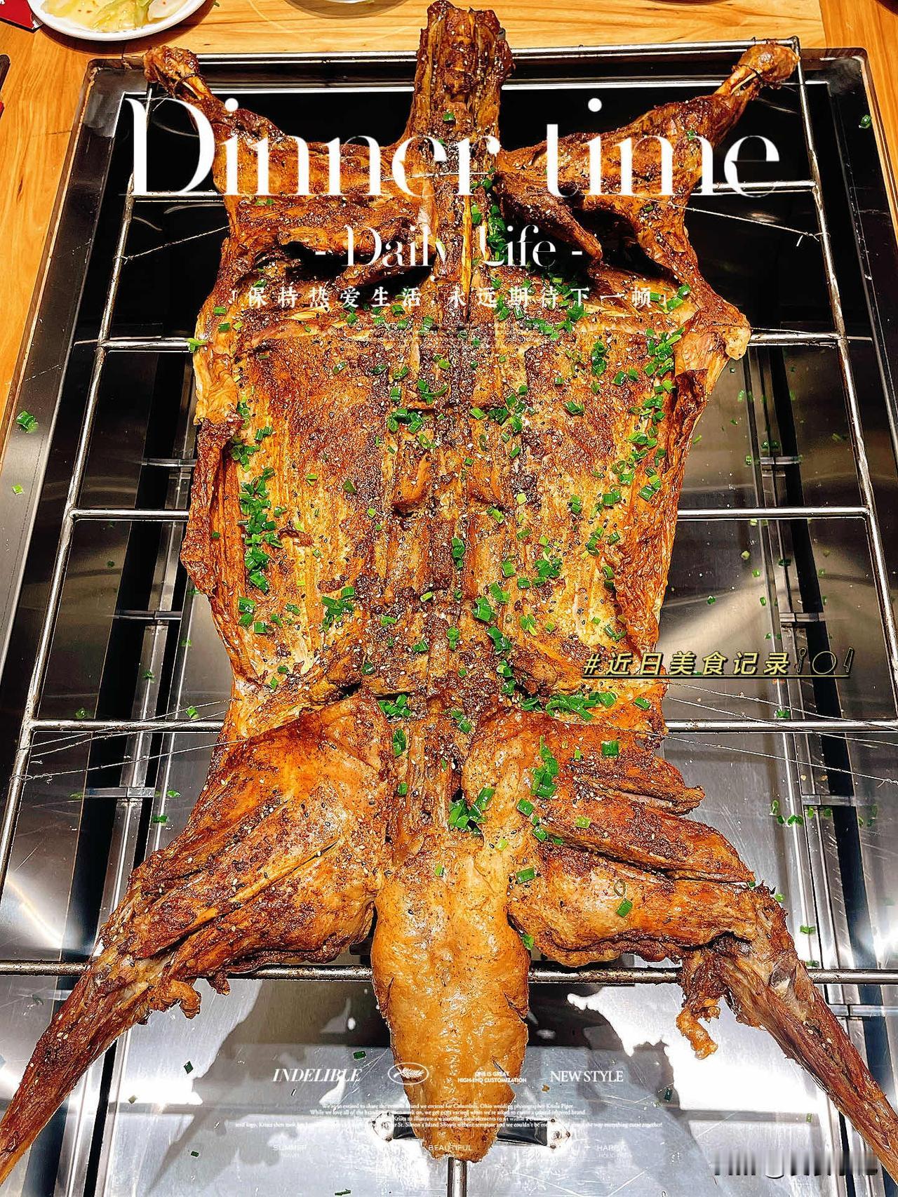 从南市滇池畔，到北市新天地
老字号「乡羊香园」携香北上
只为让那些念念不忘草原风