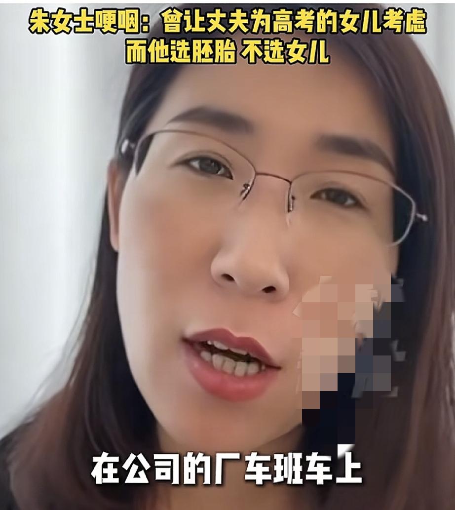 朱女士回应:她和唐某某是厂里班车认识的属于自由恋爱
朱女士说律师没有收她一分钱