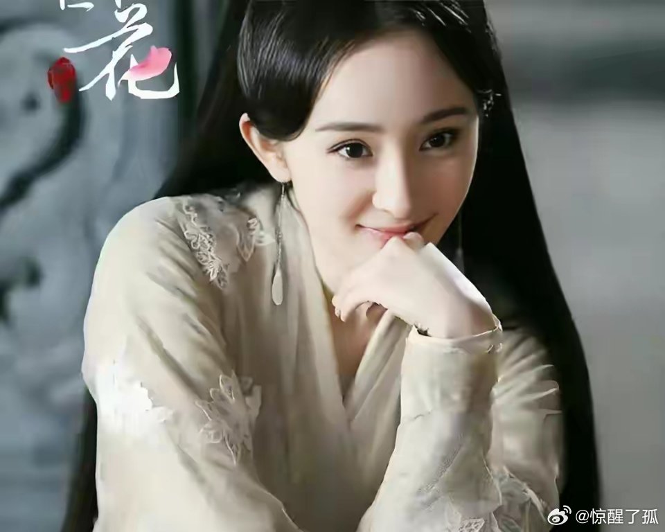 杨幂《江山大同》爆火：冯太后不输吕武，为何却被历史遗忘杨幂新剧《江山大同》热播，