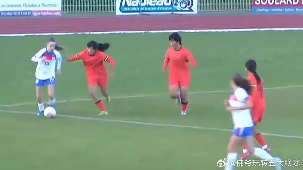 女足蒙太古杯首轮激战：U16中国女足1-0力克英格兰迎开门红，日本3-0横扫墨西