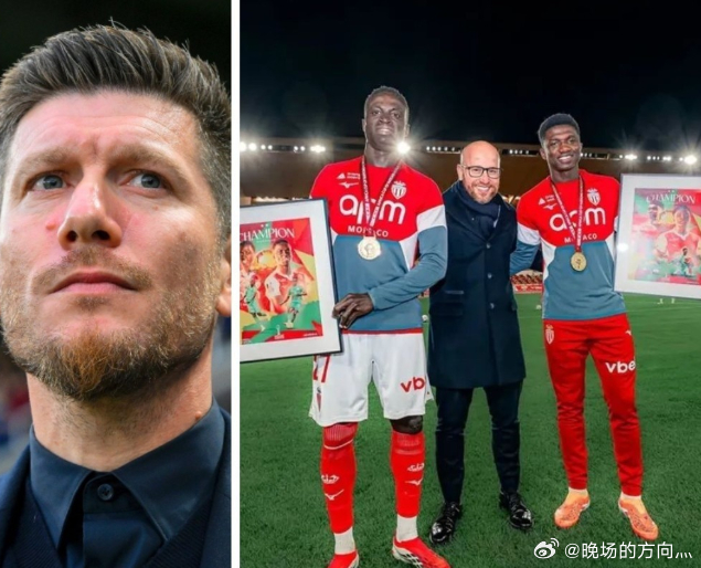 摩纳哥主帅：在我看来塞内加尔就是非洲杯冠军，他们实打实赢了比赛3月20日，在法甲
