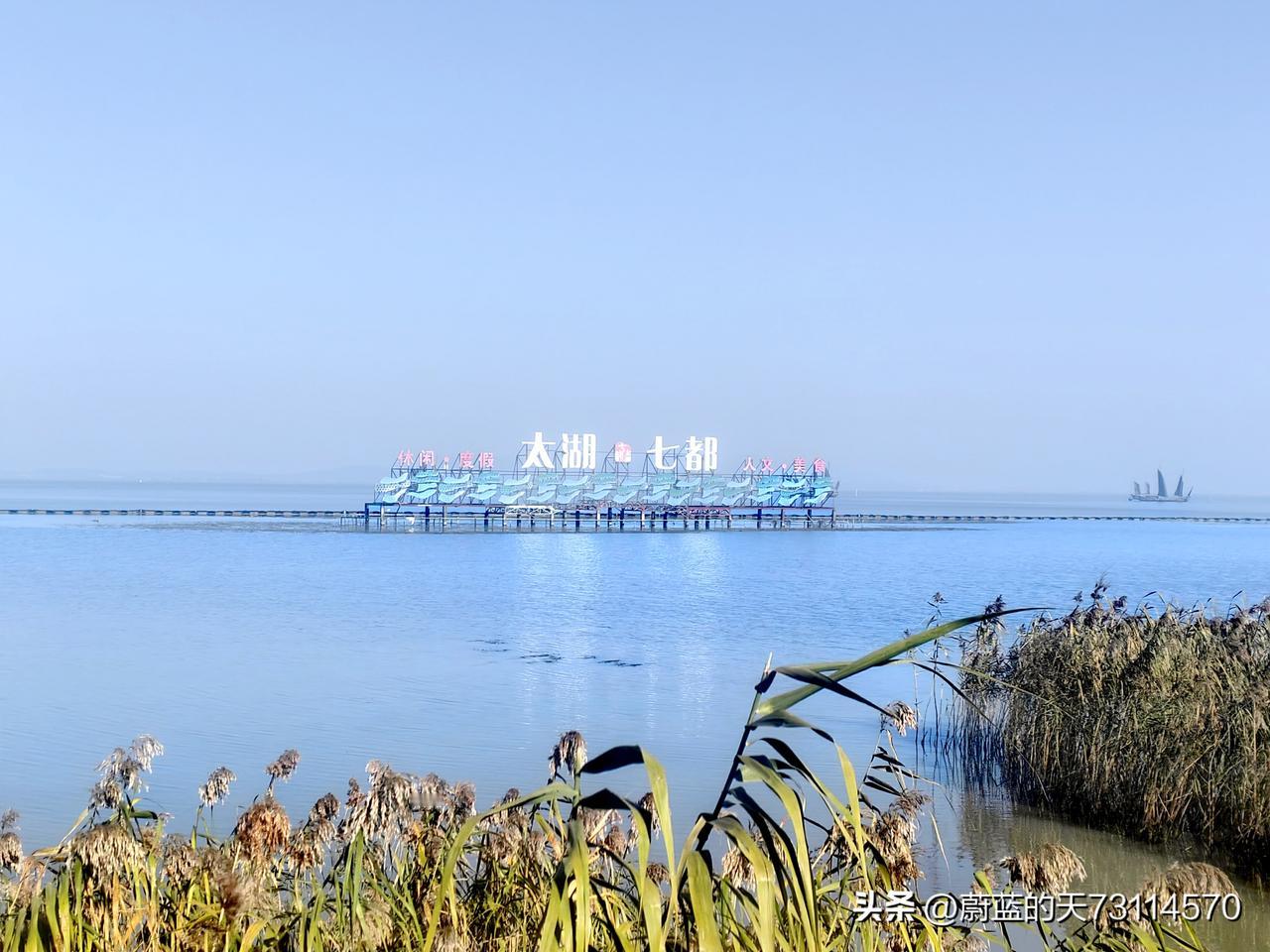 [玫瑰][玫瑰][玫瑰]重游南太湖（吴江）七都湿地公园。