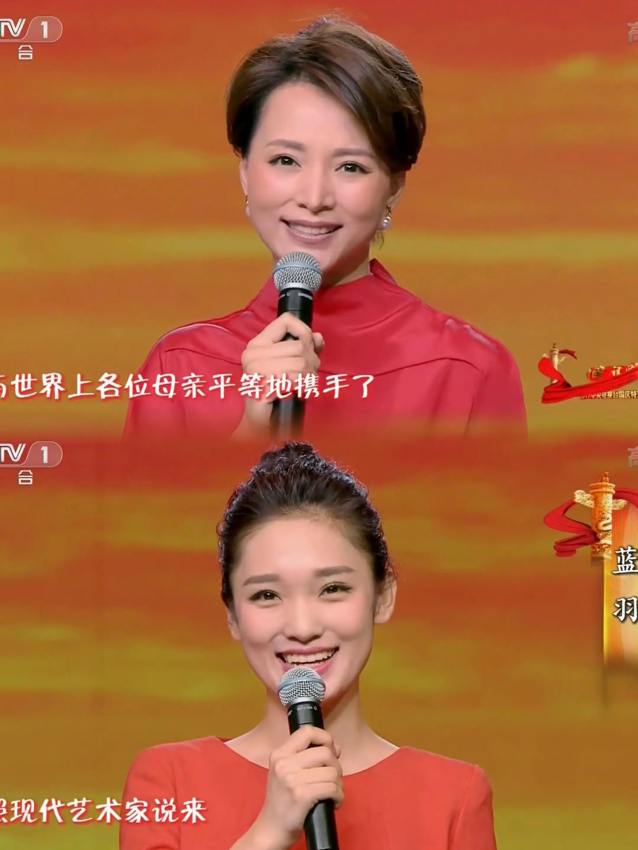 接班人