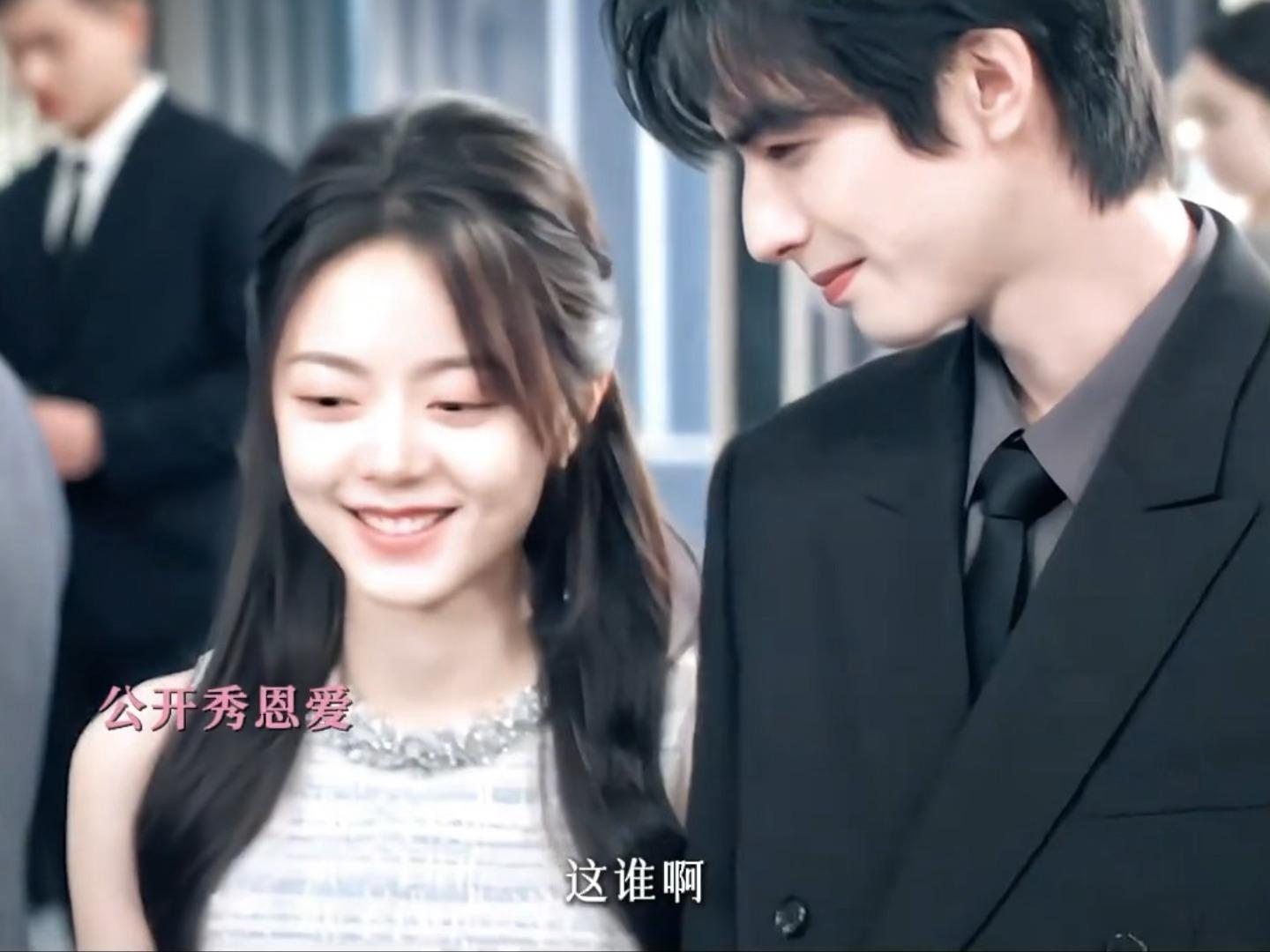 嘿嘿嘿嘿嘿嘿从来没想过森光一个正式公开能有这么爽..顾漫还得是你…骄阳似我