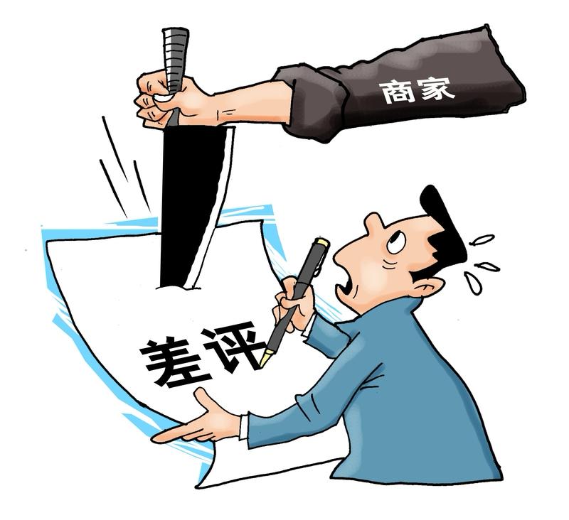 【震惊！河南男子辛苦攒下的116万打赏竟成空！妻子一夜之间挥霍一空，还欠下8万网