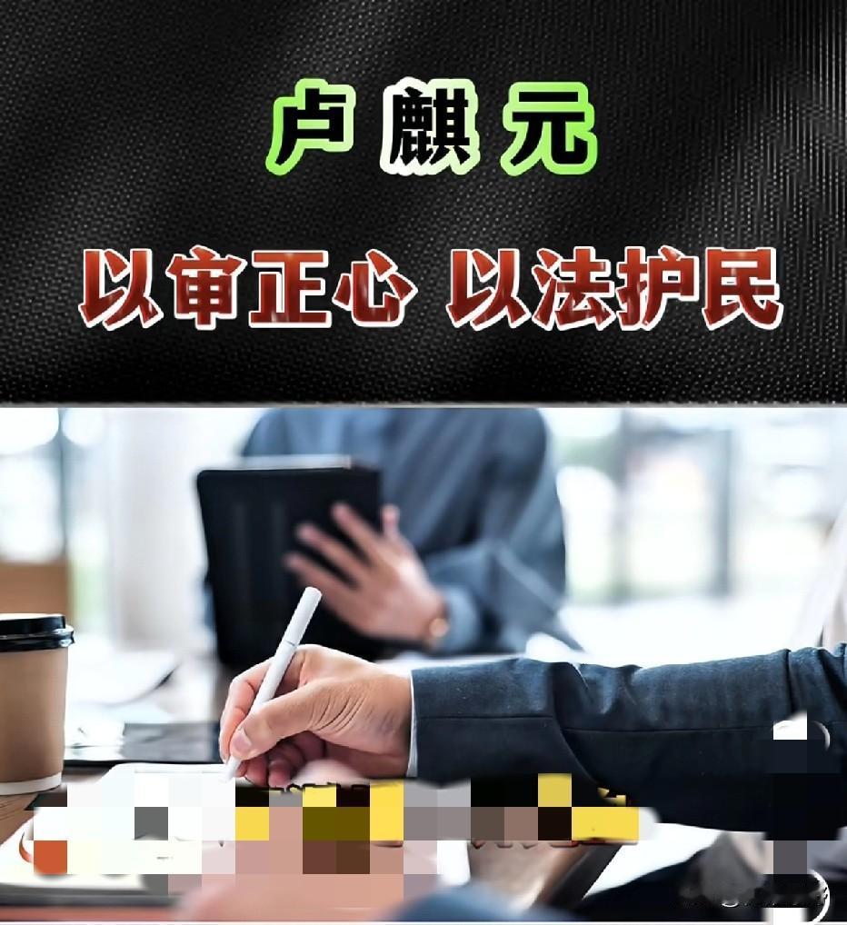 那些劝咱们勒紧裤腰带的“大明白”们，这回算是被人扒了个底朝天。

       