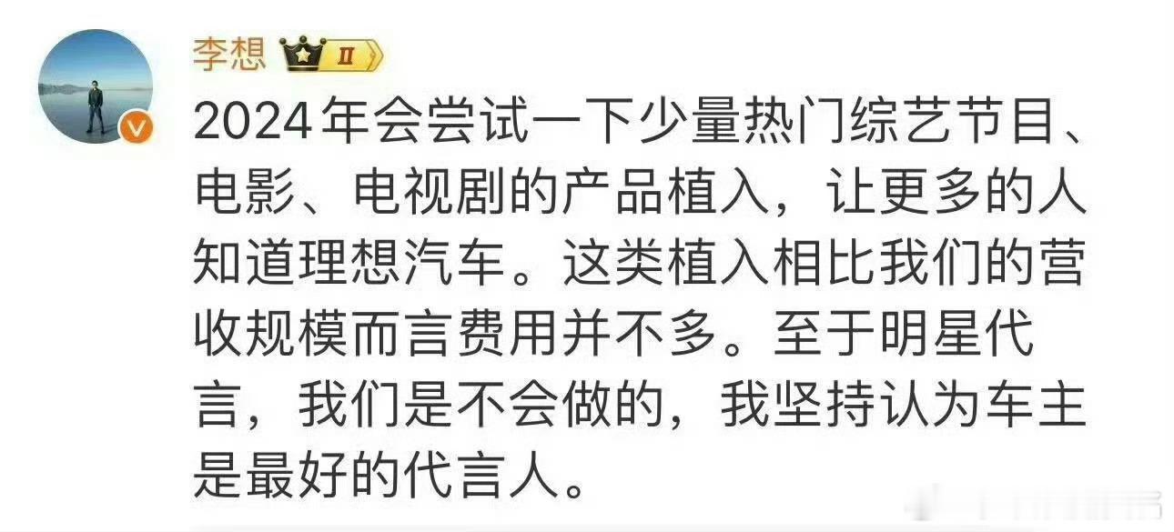 原地踏步的人才会拿着放大镜去审视别人的一言一行。 ​​​