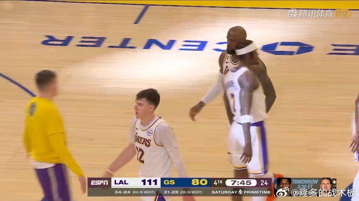 31分，收兵吧！湖人vs勇士