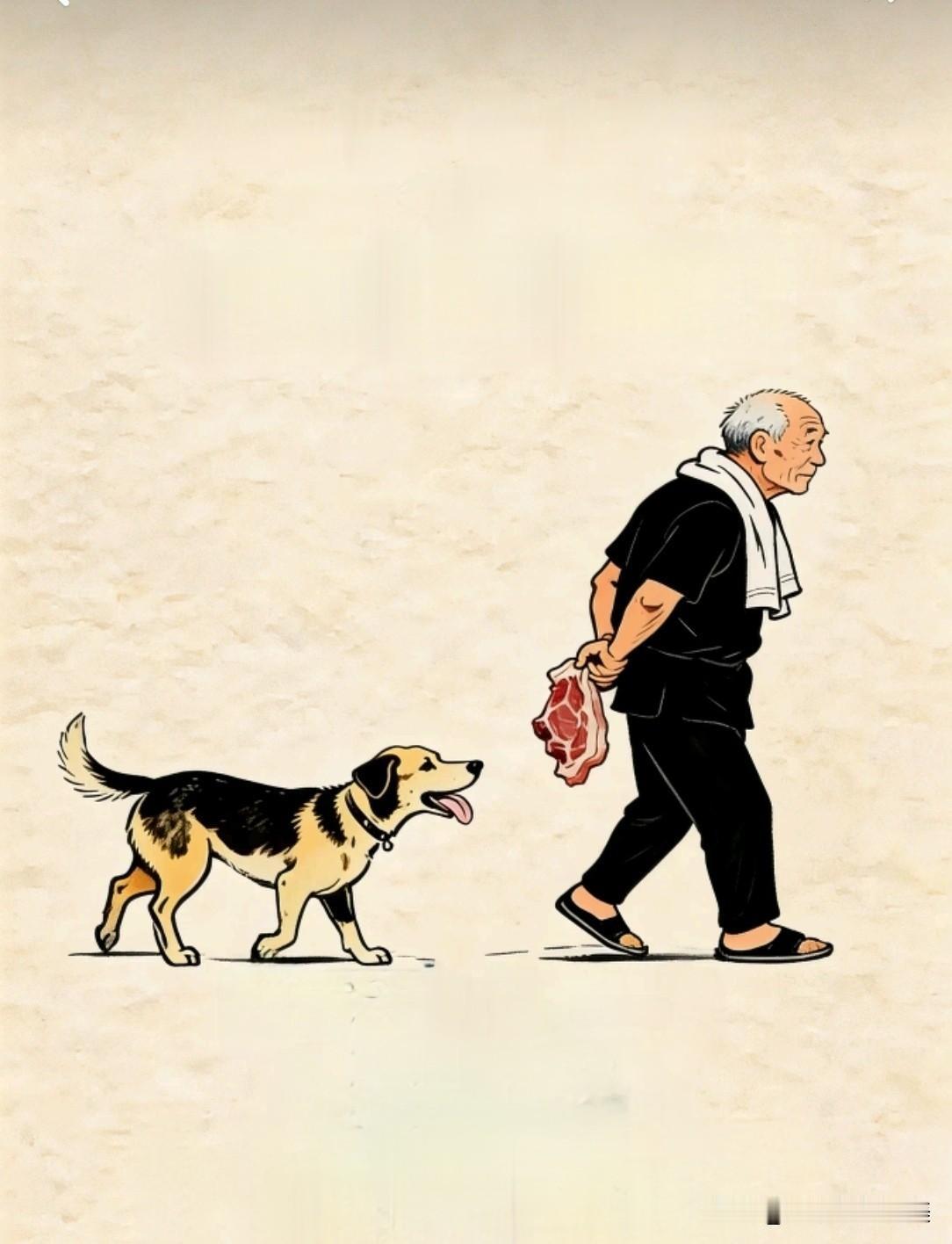 这条狗为什么紧跟着老翁？
下面这幅画画的是一位80左右的老翁，身穿一身黑色衣服，