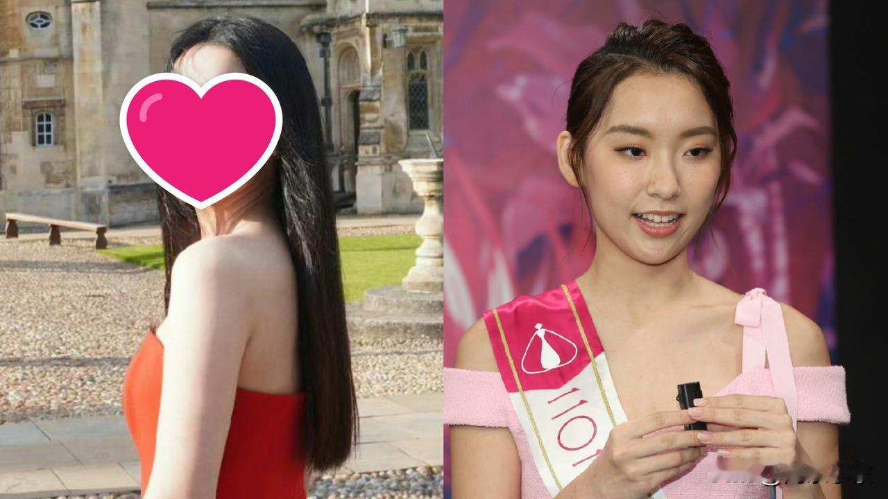 2021年最上镜小姐高调宣布恋情　陪男友参加剑桥晚会外貌大升级
现年22岁的杨培