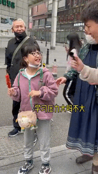 图1：心态好比什么都要好，小女孩就是属于这样类型。

图2：我就想知道，飞走的那