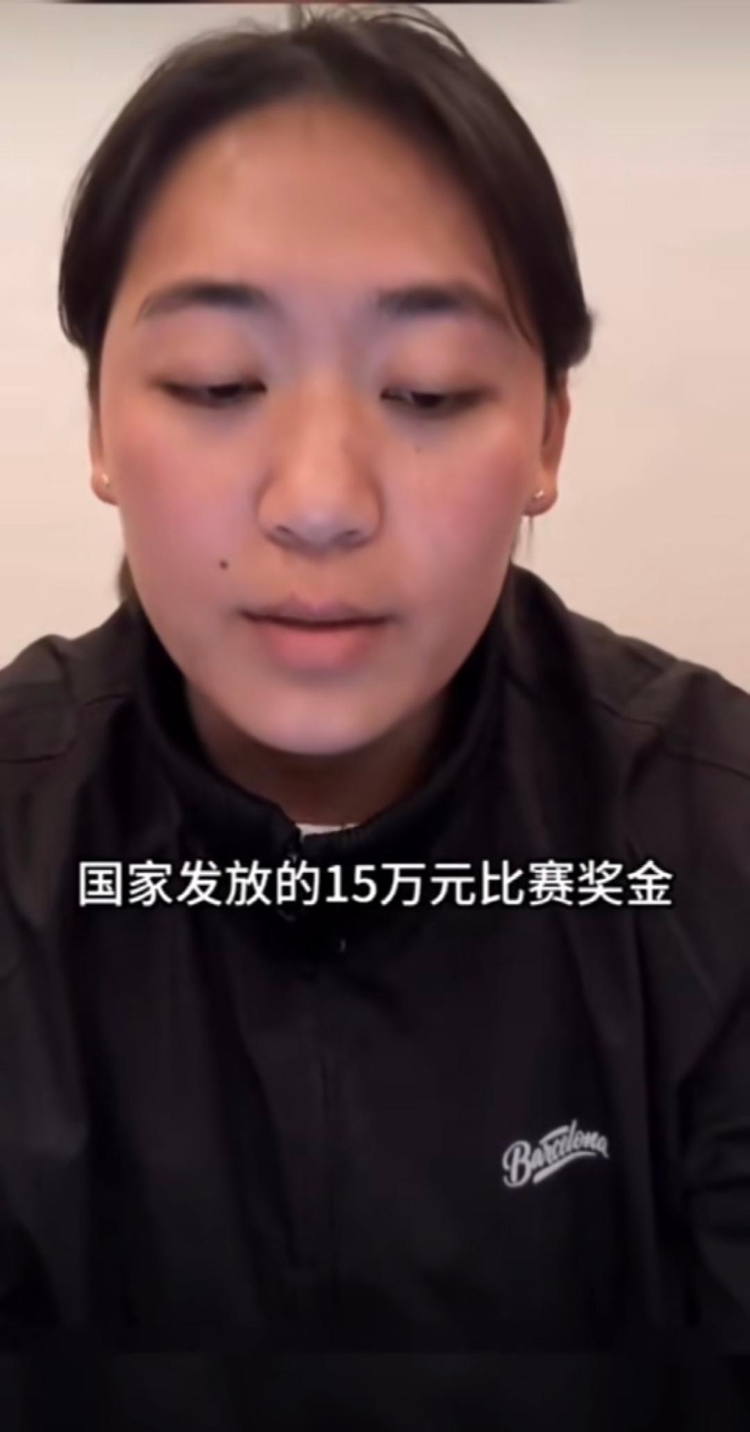 亚运三金得主王莉实名举报训练基地负责人索要奖金

2025年12月，杭州亚运会三