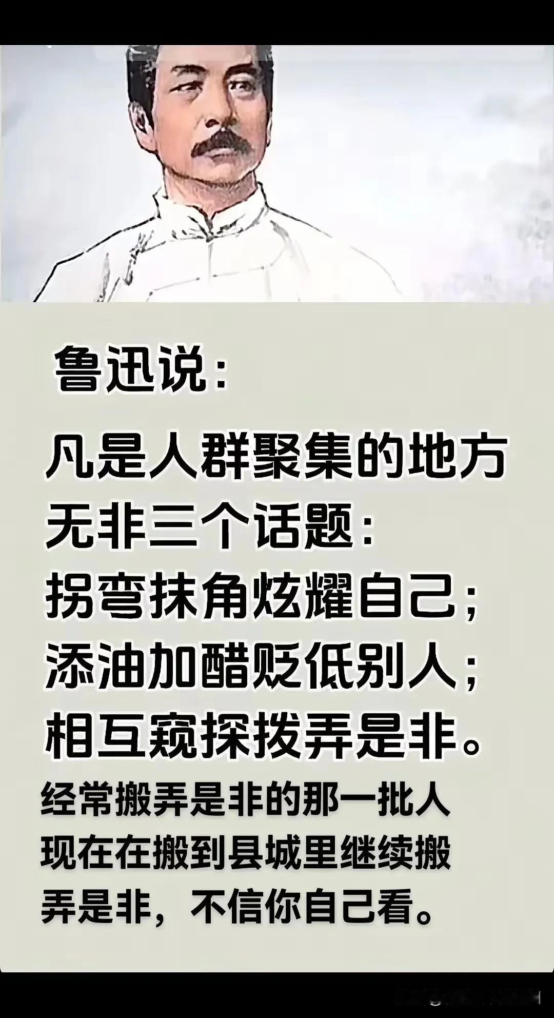 坚决正确[赞]