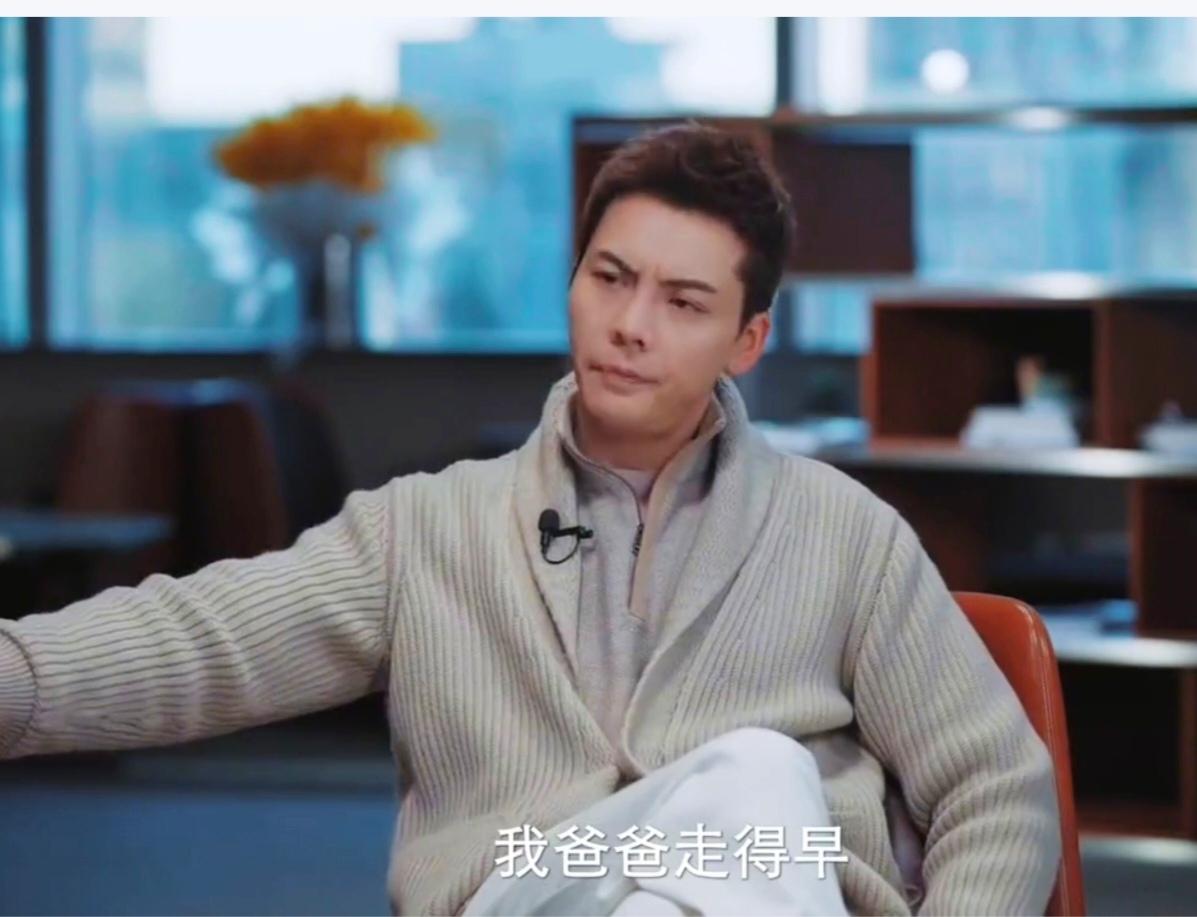 陈伟霆原来有这么心酸的过往？

真的没想到，每一个成功人士的背后，都藏着一段令人