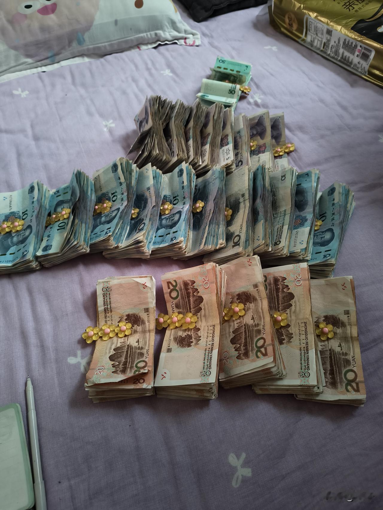 我辛苦一年的血汗钱，大家猜猜是多少？这点钱是存纸质存单好还是放到支付宝好啊？