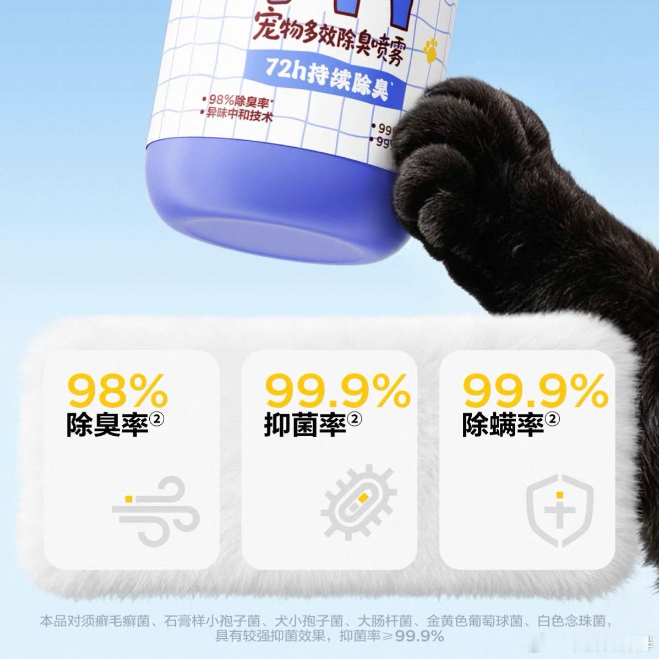 华晨宇重点品牌联合创始人 per总玉足[流鼻血] ​​​