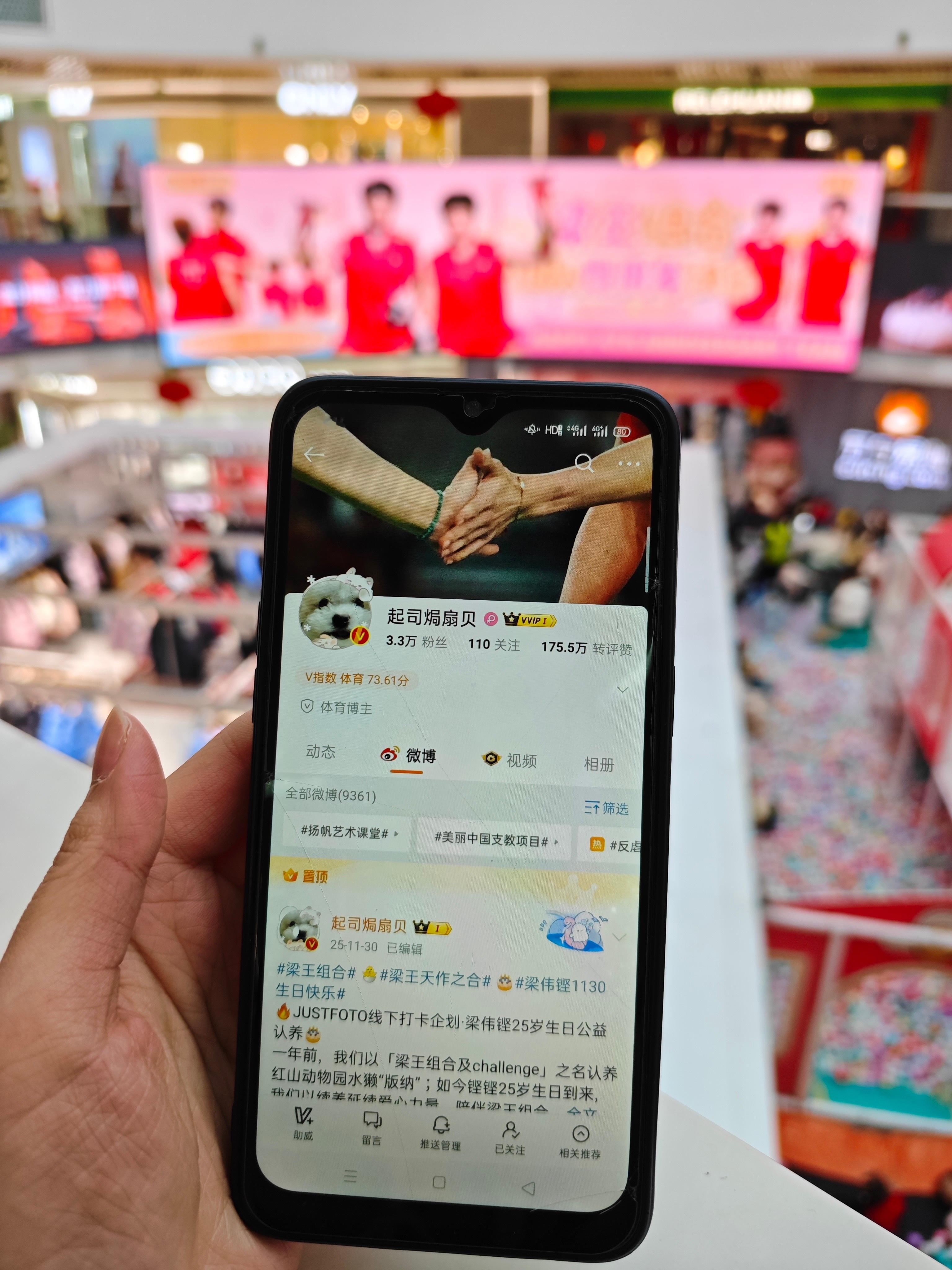 感谢宝宝帮我打卡！