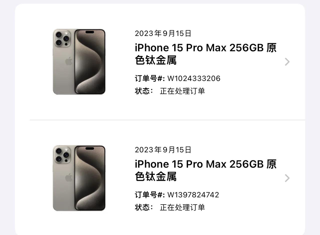 抢iPhone：一直都能下单，但是到手的日期会根据下单时间往后排。

抢华为：没
