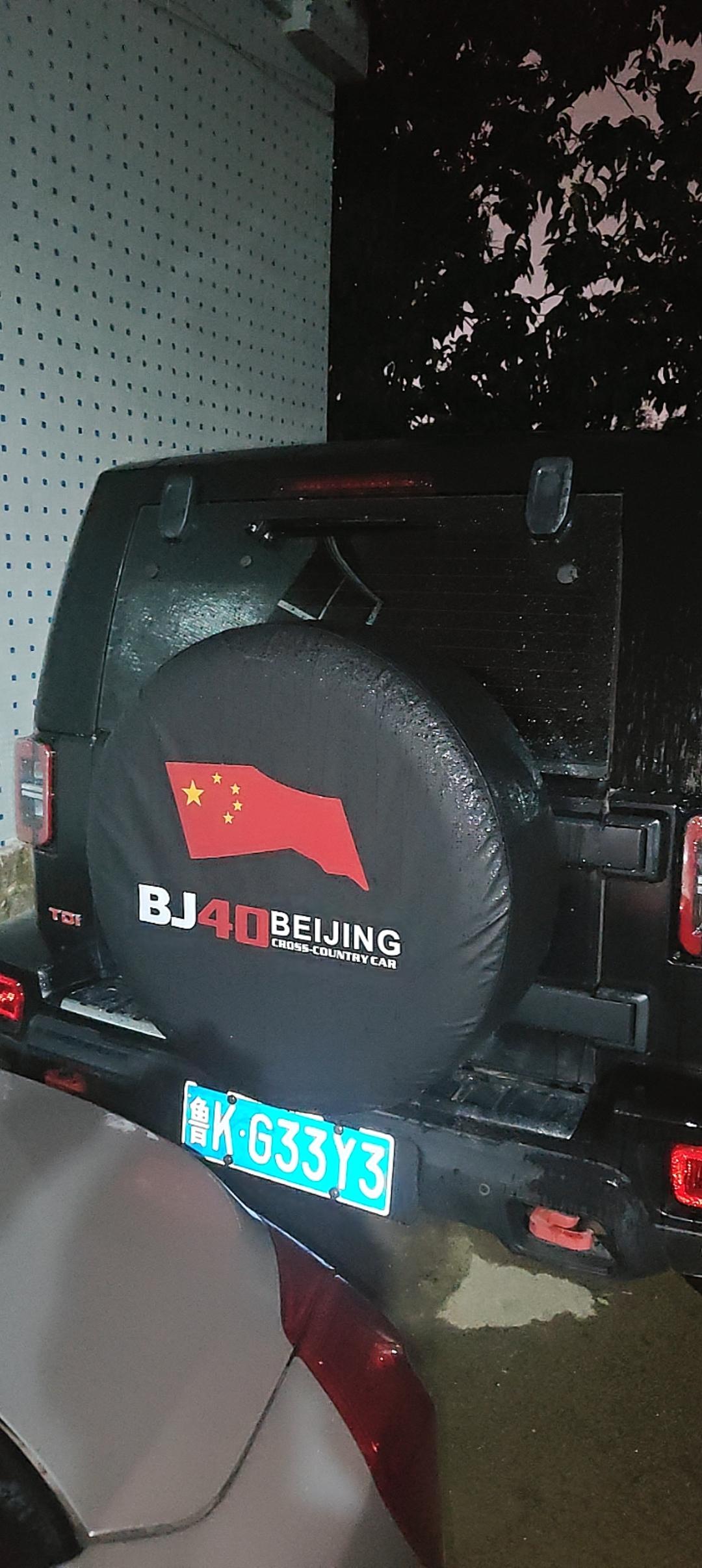 越野车的拖车球。这个我之前写过。资深的越野车玩家都会给拖车球装一个活的，求解？也