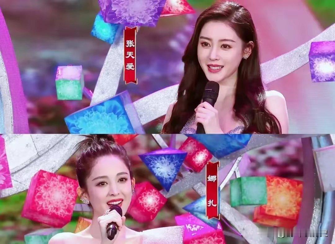 张云龙身上那种人夫感满满，又对婚姻充满向往的特质，更是让人觉得他对娜扎是真心实意