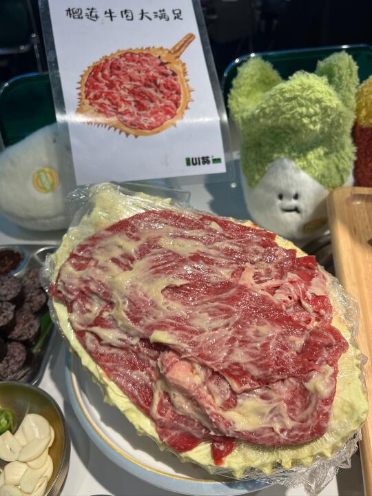 广州榴莲烤肉！！真的绝了🥹