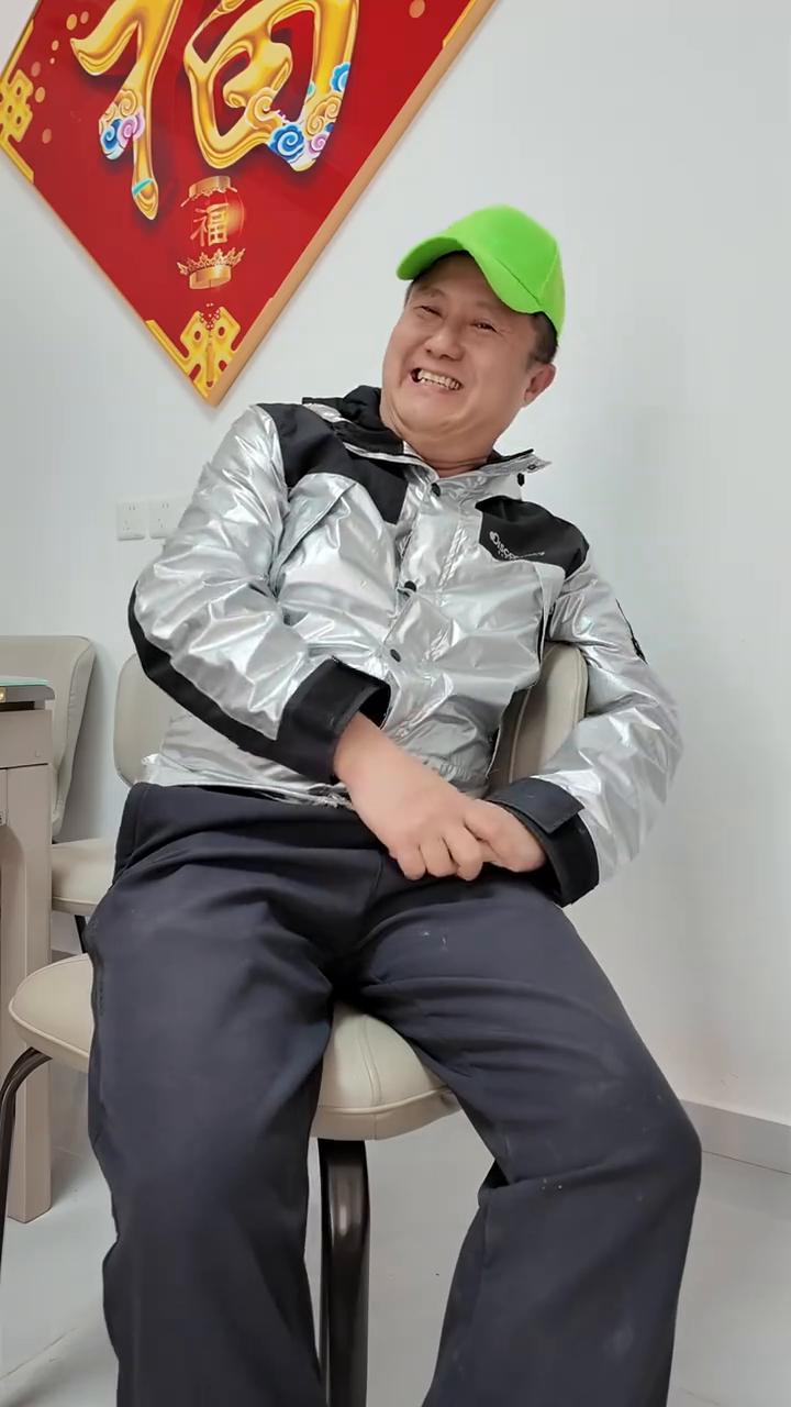 你瞅你像精神病似的。