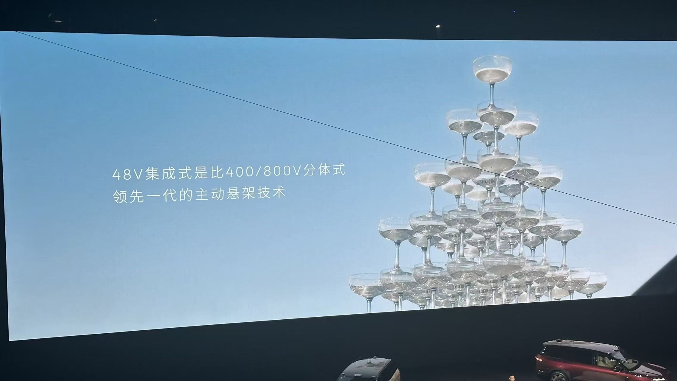 沃去，俺才一小会没看，李斌直接贴脸开大了，这是对产品绝对自信呢，不怕贴身肉搏，毕