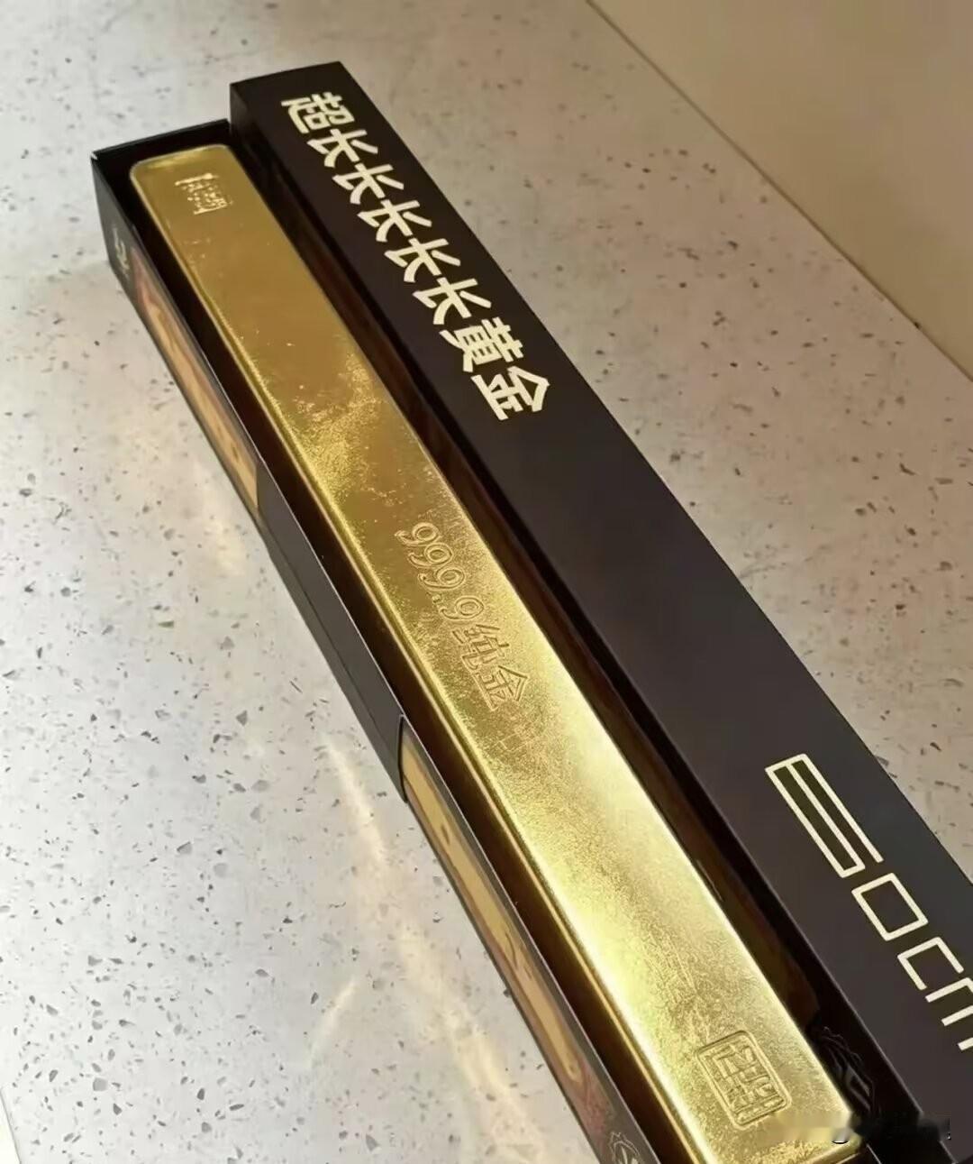 超长长长长蛋挞都吃了吧？
不知道为啥一夜之间这个超长蛋挞就火了，你有我有大家都得