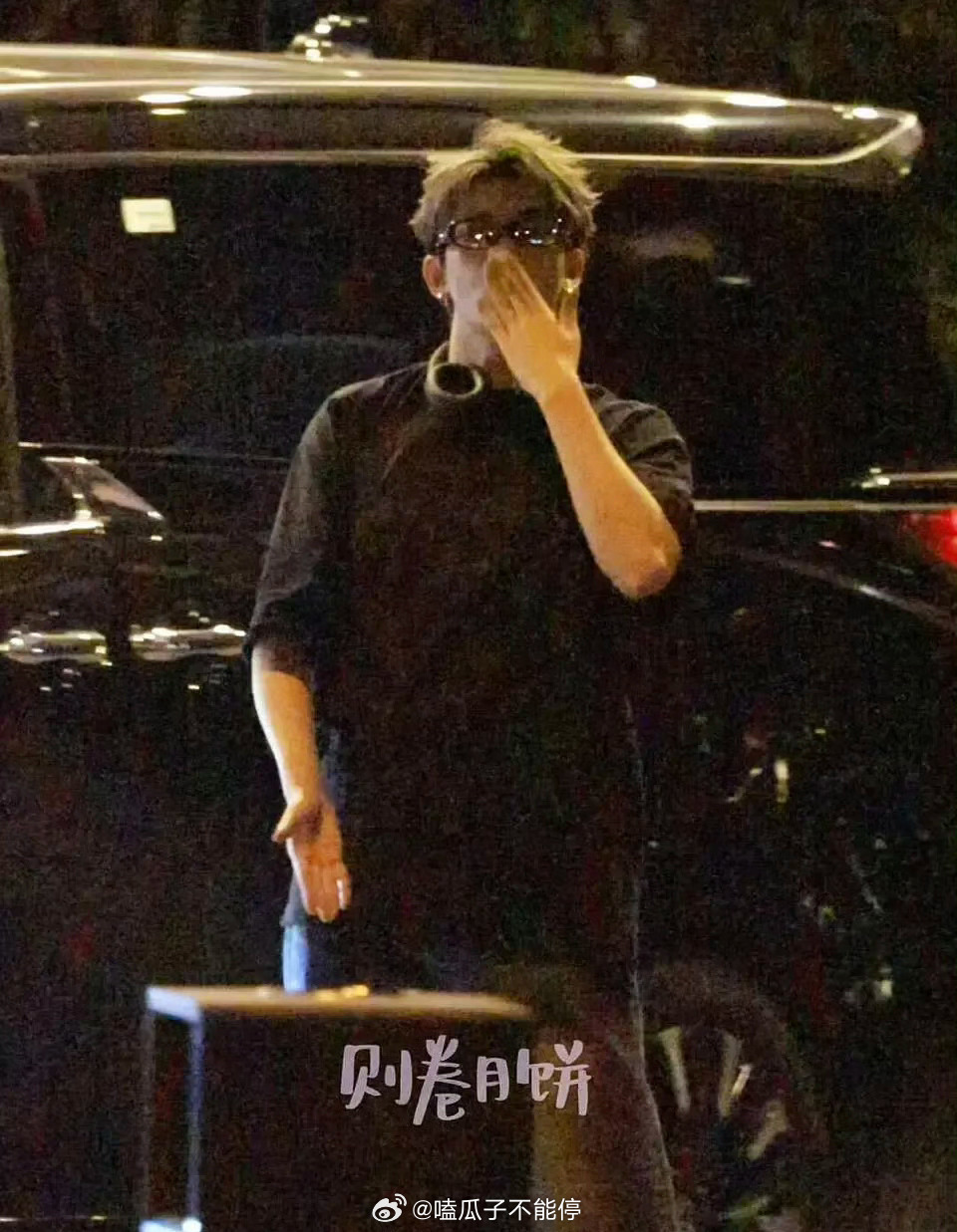 邓为上海出发，酷boy[送花花] ​​​