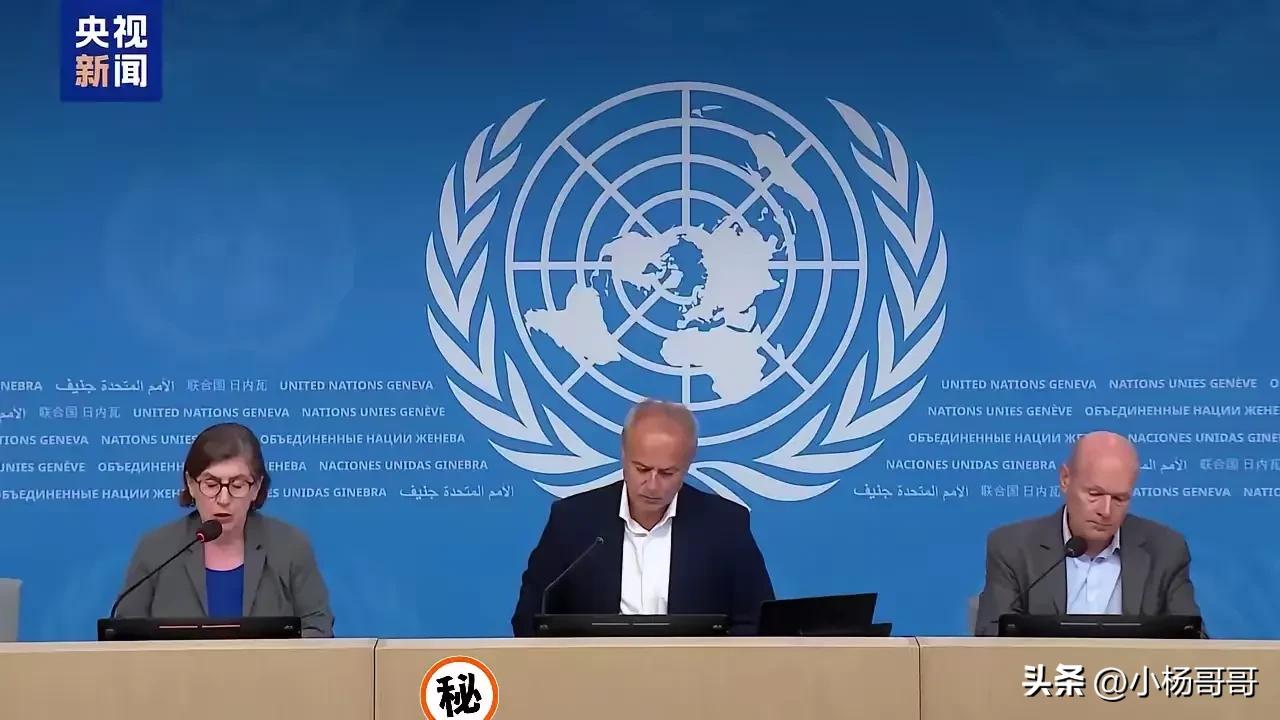 现在最糟心的就是美国等一些西方国家了吧！

不是因为联合国人权事务要受影响，也不