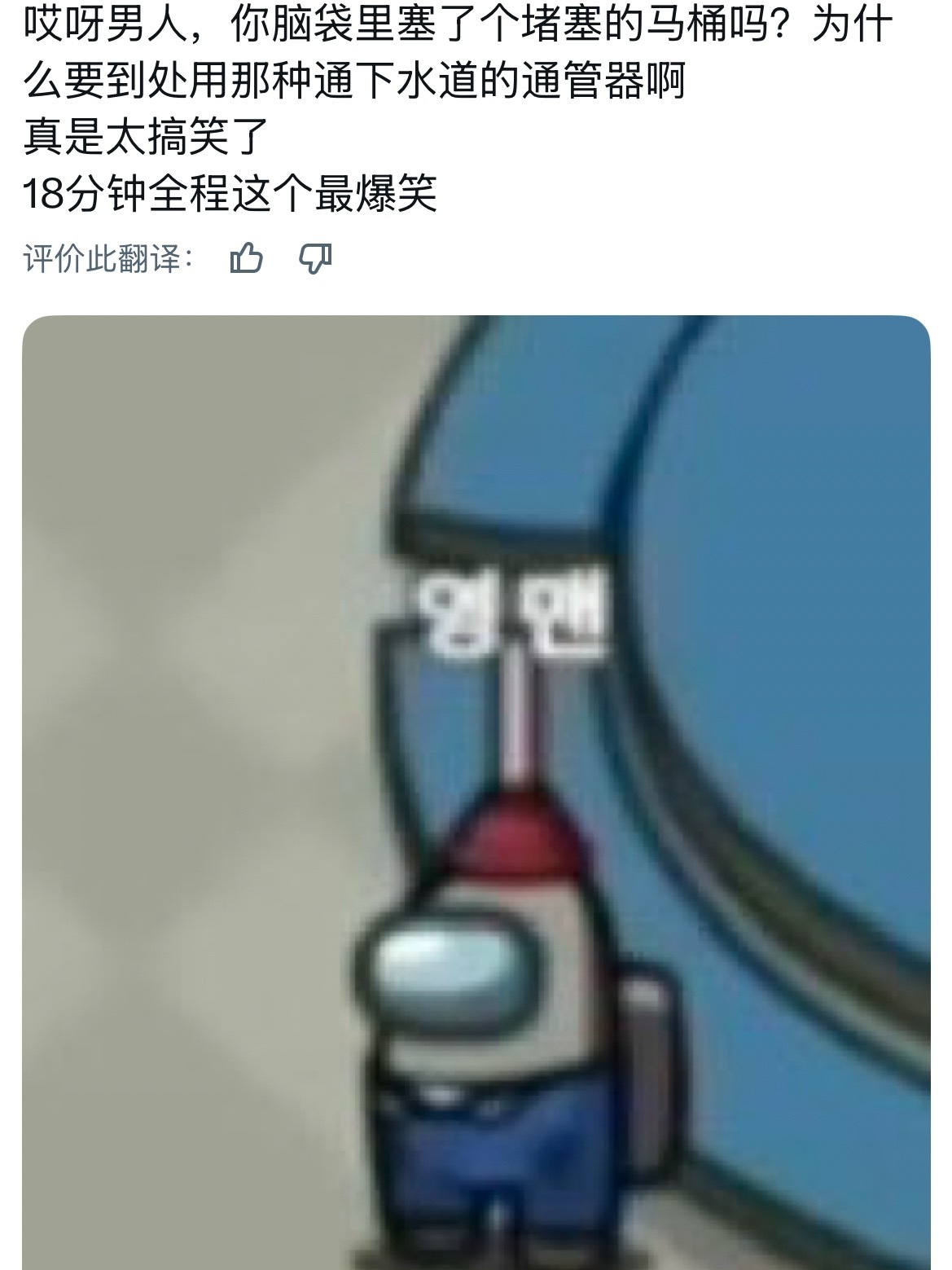 没看物料，但翻到了repo 