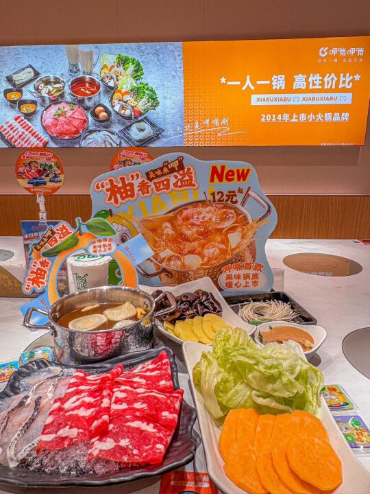 救命！一个人吃这火锅也太爽了