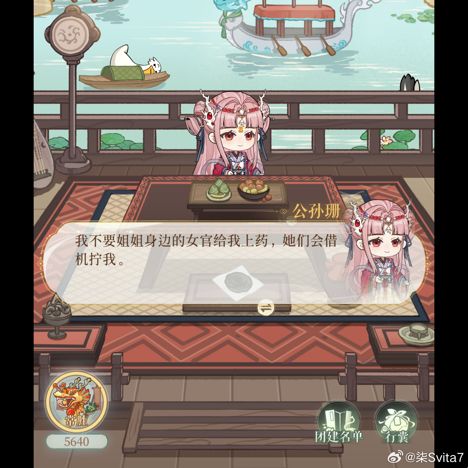 让一让让一让 真正的雷神来了 