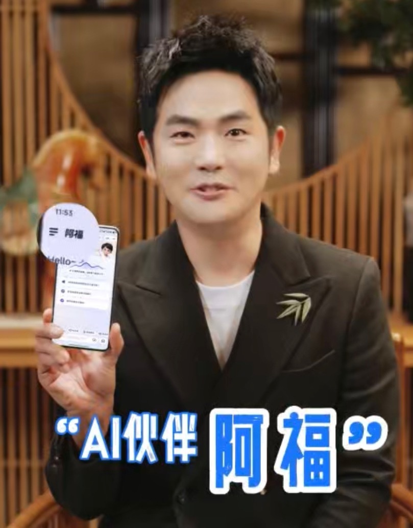 温哥哥说阿福在太医院是院判级温太医都认证的“院判级”健康参谋，这下真的安心了。我