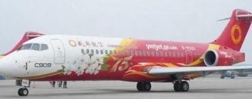 咱家的 C909，在越南飞了半年，租期一到，人家没续，飞机就这么飞回来了，很多人