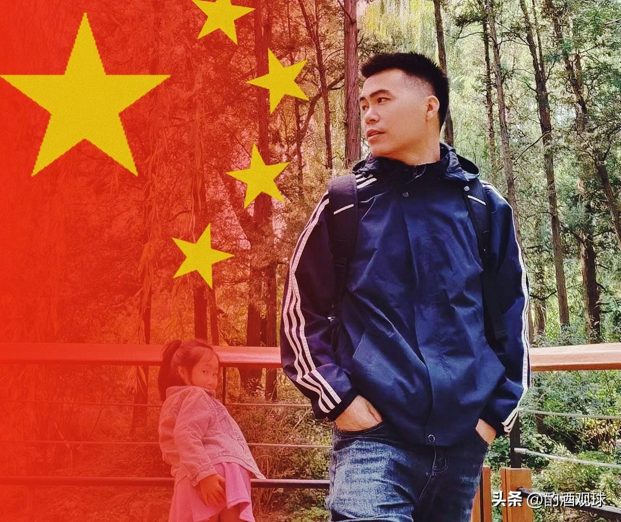 我更新了个性签名：​
球在眼前，酒在杯中
一球一饮，一世热爱
以酒为伴，以球会友