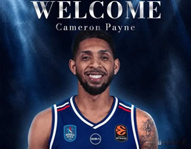 官宣加盟！再见了，76人！威少最强舞伴退出NBA