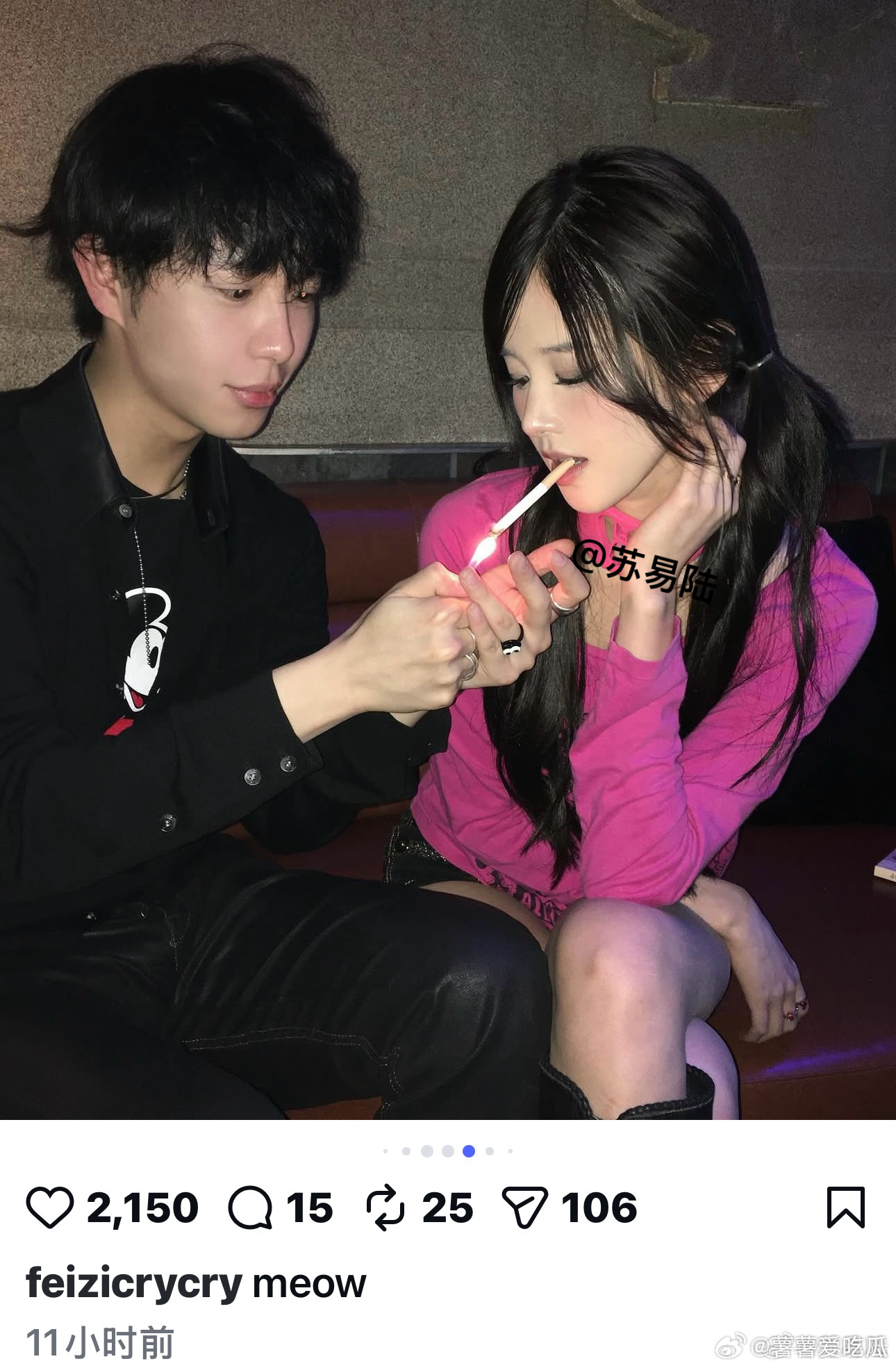 井川里予晒吸烟照人家没有在大街上吸烟没有把二手烟传播给别人，为什么不能在社交媒体