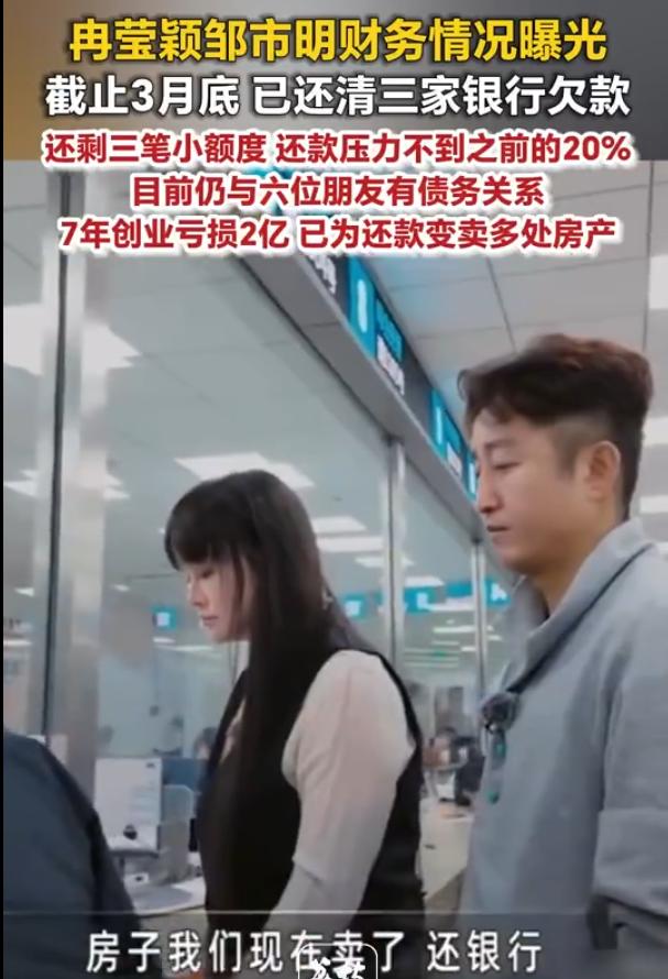 钱来得太快太容易就是这结果，不是所有人都能承受得了财富的。

有两个亿吃利息不好
